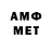 Метадон methadone Kian YT