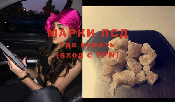 mdma Киреевск