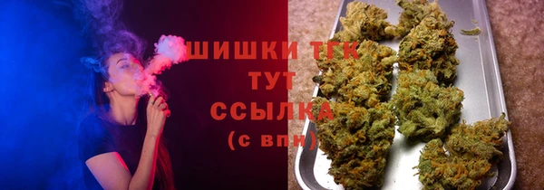 mdma Киреевск