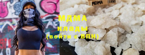 герыч Киренск