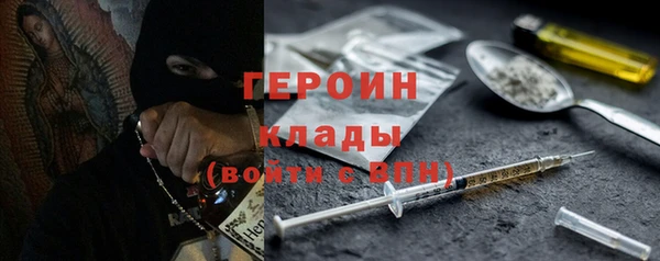 мефедрон VHQ Карталы