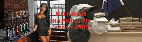 мефедрон VHQ Карталы