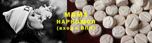 герыч Киренск