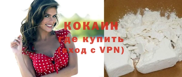 мефедрон VHQ Карталы