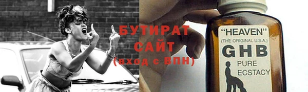 мефедрон VHQ Карталы