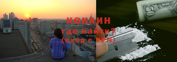 apvp Кинешма
