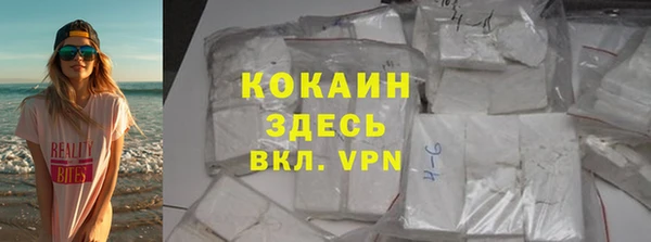герыч Киренск