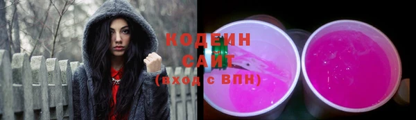 бутират Касимов