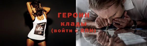 бутират Касимов