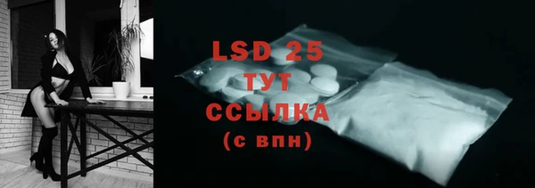 apvp Кинешма
