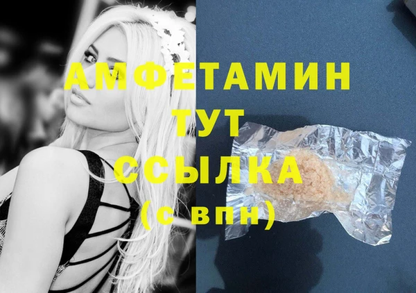 apvp Кинешма