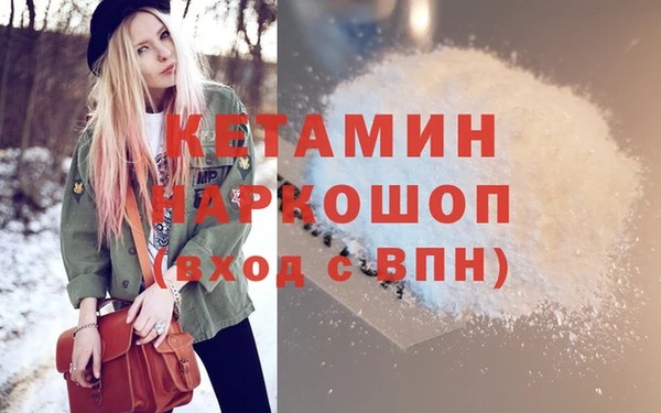 герыч Киренск