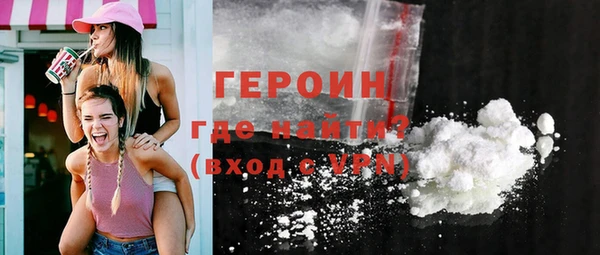 apvp Кинешма