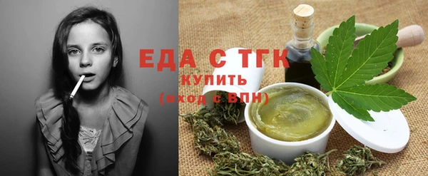 apvp Кинешма