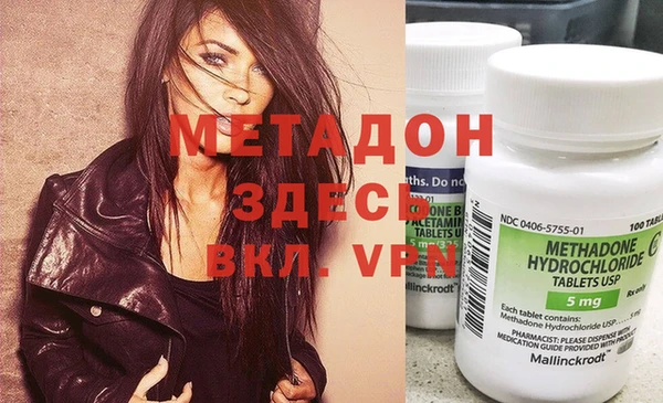 apvp Кинешма