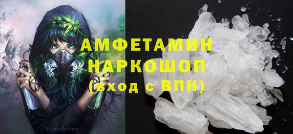 mdma Киреевск