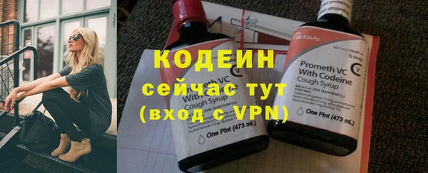 apvp Кинешма