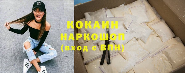mdma Киреевск