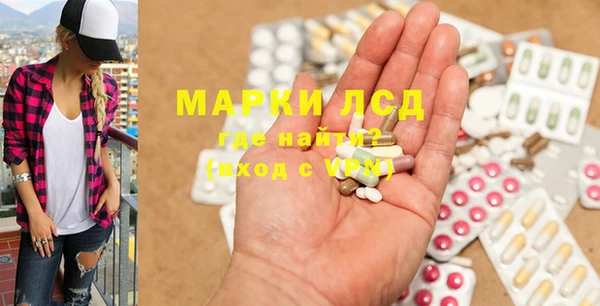 бутират Касимов