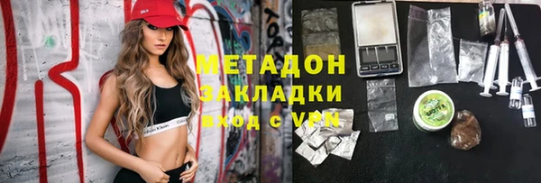 герыч Киренск