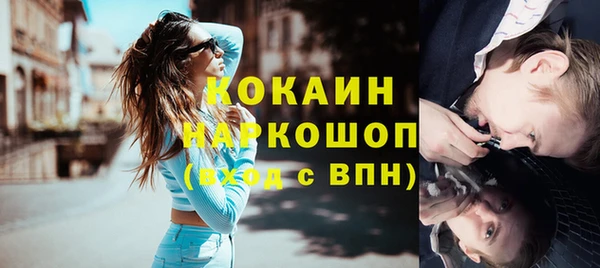 apvp Кинешма