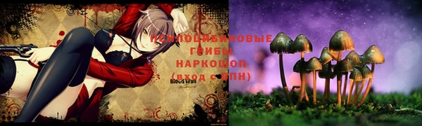 мефедрон VHQ Карталы