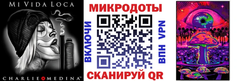 Псилоцибиновые грибы Psilocybine cubensis Купить Очёр