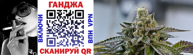 Канабис тримм  Купить где  Очёр 